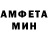 Amphetamine VHQ myahs world