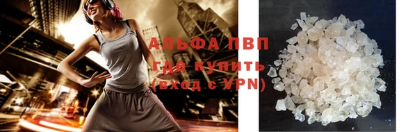 тгк Абдулино