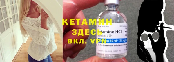 дмт Куйбышев