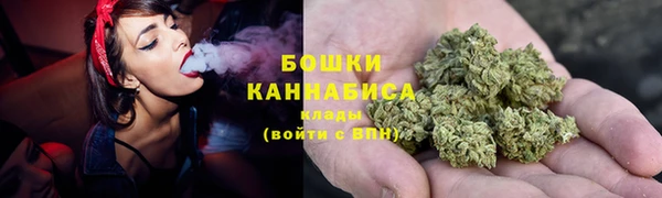 дмт Куйбышев