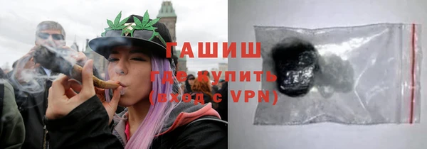ALPHA-PVP Кулебаки