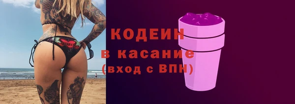 бутик Кукмор