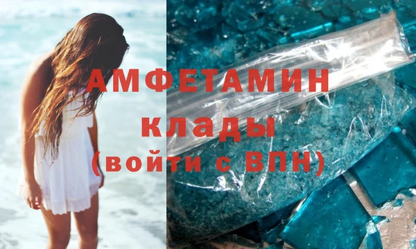 бутик Кукмор
