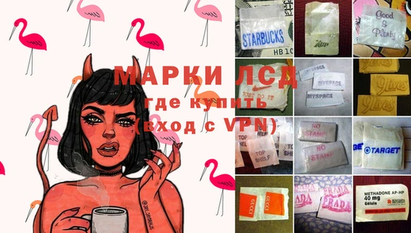 дмт Куйбышев