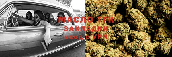 бутик Кукмор