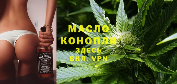 ALPHA-PVP Кулебаки