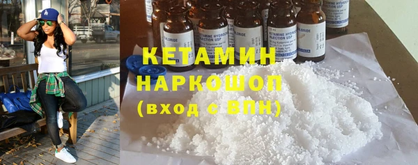 тгк Абдулино