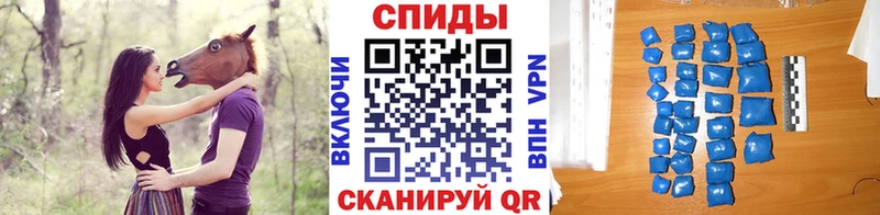 купить   Алагир  Первитин кристалл 