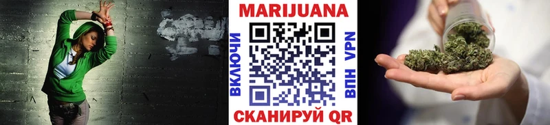 Каннабис тримм  Алагир 
